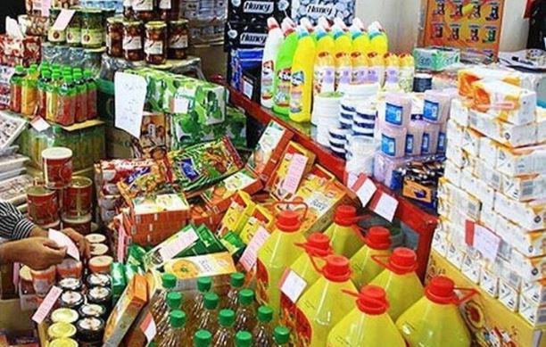 کالاهای اساسی