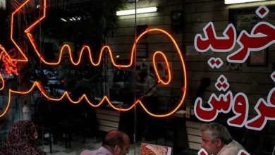 اجاره مسکن