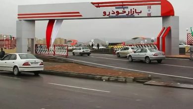 بازار خودرو