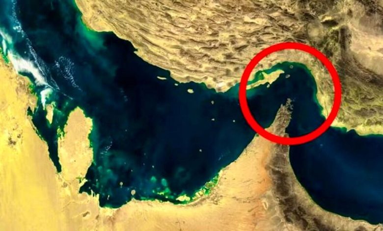 تنگه هرمز