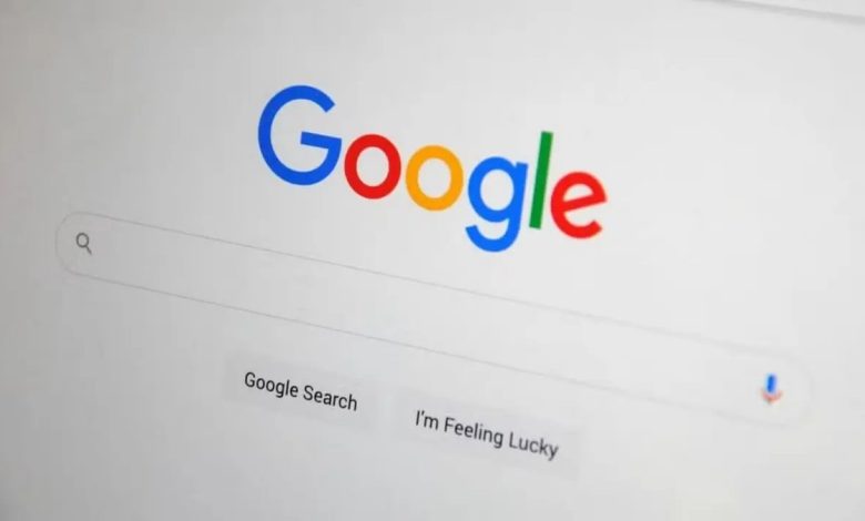 گوگل