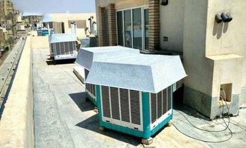 کولر آبی