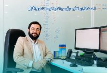 mr tajbakhsh