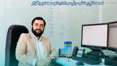 mr tajbakhsh