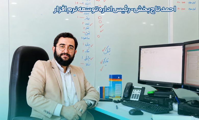mr tajbakhsh