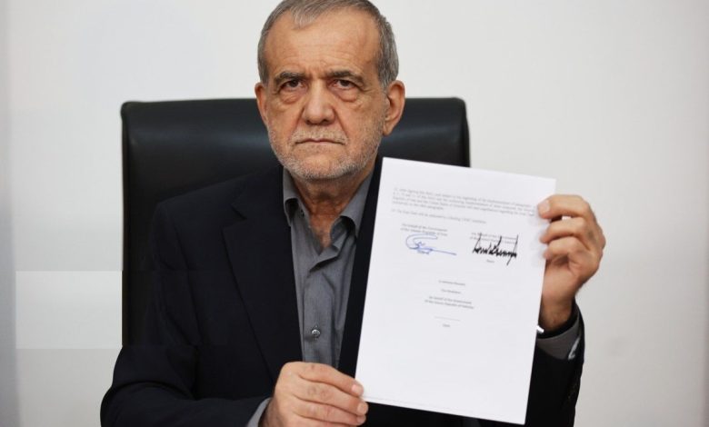امضای توافق