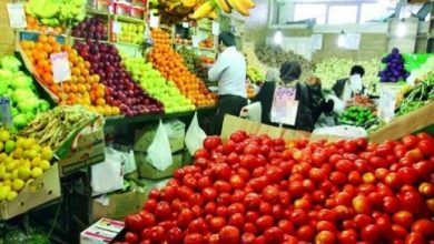 تره بار