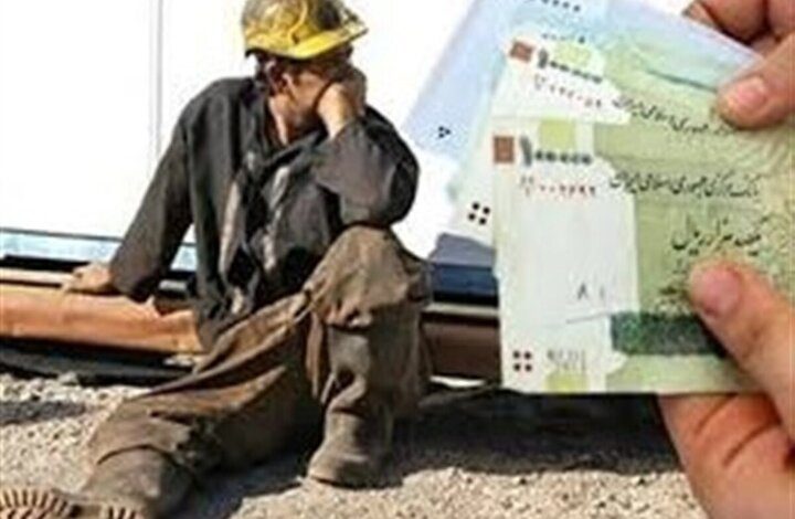 حقوق کارگران