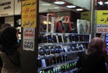قیمت گوشی