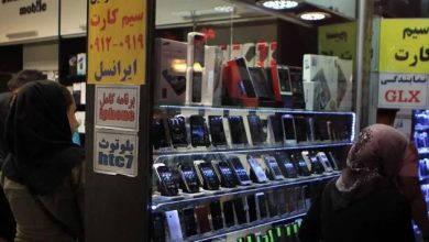 قیمت گوشی