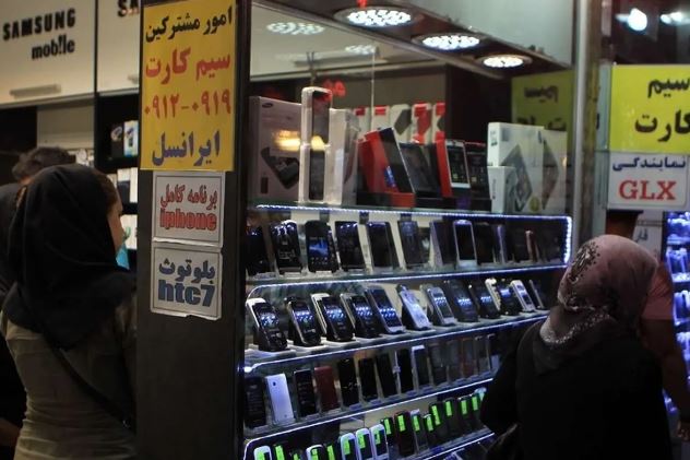 قیمت گوشی